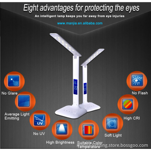 T32 Touch Dimming LED table lamp with LCD Screen